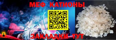 ECSTASY Первоуральск