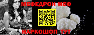 mdpv Партизанск