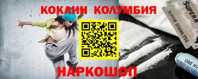 ECSTASY Первоуральск