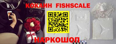 mix Пенза