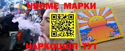 mix Пенза