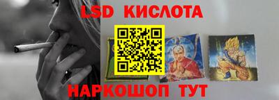 mix Пенза