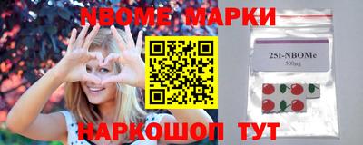 ECSTASY Первоуральск