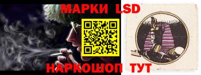 ECSTASY Первоуральск