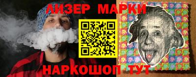 ECSTASY Первоуральск