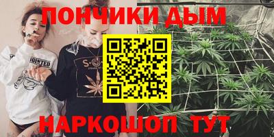 mdpv Партизанск