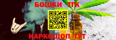 mdpv Партизанск