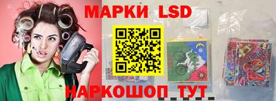 mix Пенза