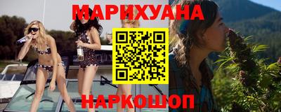 ECSTASY Первоуральск