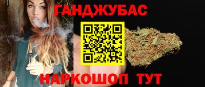 mdpv Партизанск
