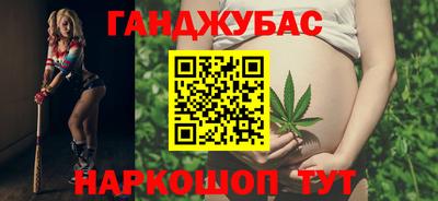 mdpv Партизанск