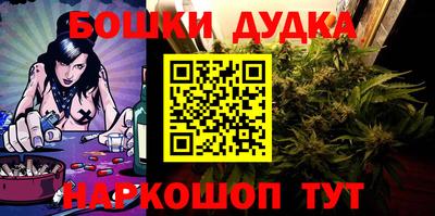 mdpv Партизанск