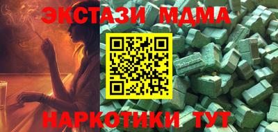 mdpv Партизанск