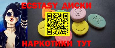 mdpv Партизанск