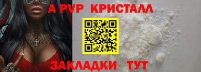 mix Пенза