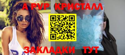 mdpv Партизанск
