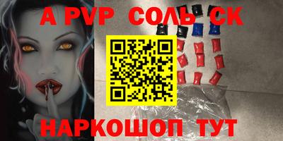 ECSTASY Первоуральск