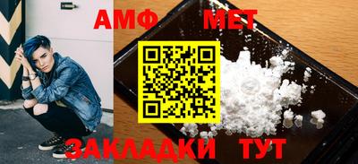 mdpv Партизанск