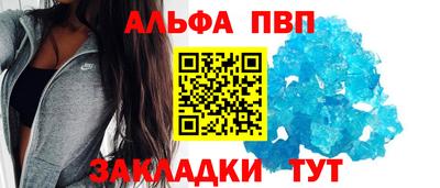 ECSTASY Первоуральск