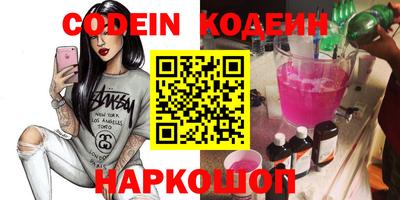 ECSTASY Первоуральск