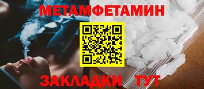 mix Пенза