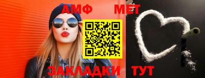 ECSTASY Первоуральск