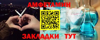 mdpv Партизанск