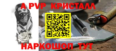 ECSTASY Первоуральск