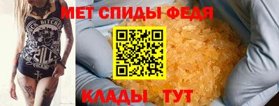 mdpv Партизанск