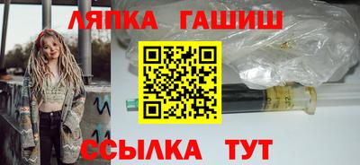 mix Пенза