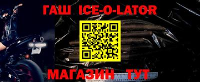 mdpv Партизанск