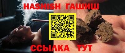mix Пенза