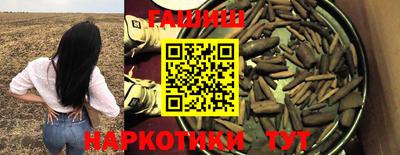 mix Пенза