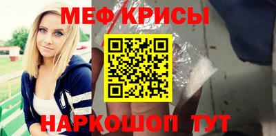 ECSTASY Первоуральск